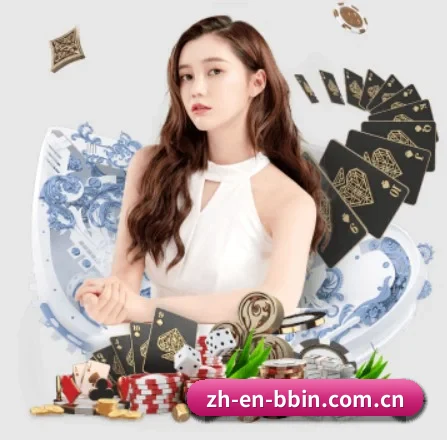正式成立 - bbin体育应运而生,获得国际认证资质,为用户打造合法合规的休闲互动平台。